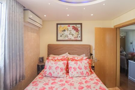 Apartamento à venda com 50m², 2 quartos e 1 vagaQuarto 2 