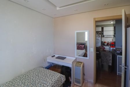 Apartamento à venda com 50m², 2 quartos e 1 vagaQuarto 1 