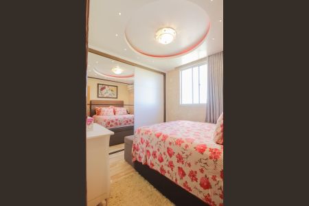 Apartamento à venda com 50m², 2 quartos e 1 vagaQuarto 2 