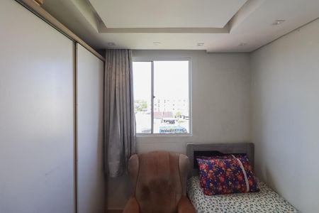 Apartamento à venda com 50m², 2 quartos e 1 vagaQuarto 1 