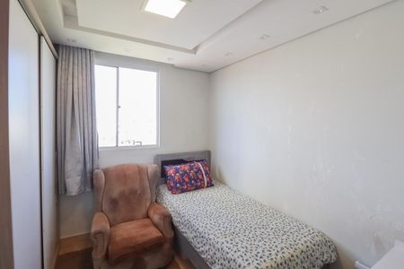 Apartamento à venda com 50m², 2 quartos e 1 vagaQuarto 1 