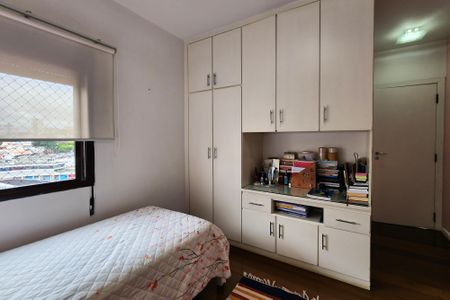 Apartamento à venda com 150m², 4 quartos e 3 vagasQuarto
