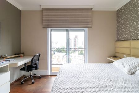 Apartamento à venda com 191m², 3 quartos e 4 vagas Apartamento à venda com 191m², 3 quartos e 4 vagasSuíte 2