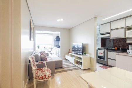 Apartamento à venda com 68m², 2 quartos e 1 vaga Apartamento à venda com 68m², 2 quartos e 1 vagaSala