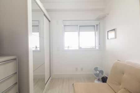 Apartamento à venda com 68m², 2 quartos e 1 vaga Apartamento à venda com 68m², 2 quartos e 1 vagaQuarto