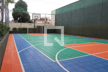 Apartamento à venda com 68m², 2 quartos e 1 vaga Apartamento à venda com 68m², 2 quartos e 1 vagaCondomínio - Quadra