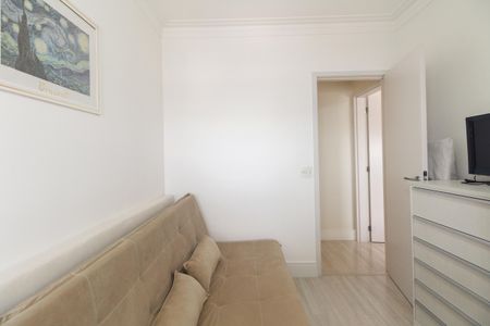 Apartamento à venda com 68m², 2 quartos e 1 vaga Apartamento à venda com 68m², 2 quartos e 1 vagaQuarto