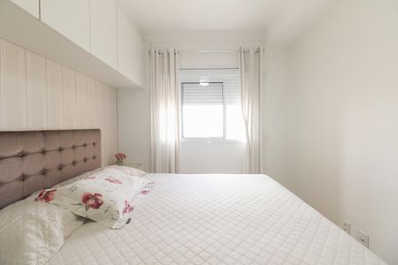 Apartamento à venda com 68m², 2 quartos e 1 vaga Apartamento à venda com 68m², 2 quartos e 1 vagaSuíte