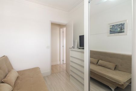 Apartamento à venda com 68m², 2 quartos e 1 vaga Apartamento à venda com 68m², 2 quartos e 1 vagaQuarto