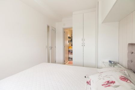 Apartamento à venda com 68m², 2 quartos e 1 vaga Apartamento à venda com 68m², 2 quartos e 1 vagaSuíte