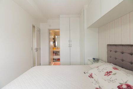 Apartamento à venda com 68m², 2 quartos e 1 vaga Apartamento à venda com 68m², 2 quartos e 1 vagaSuíte