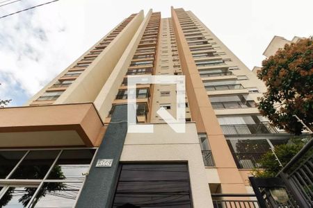 Apartamento à venda com 68m², 2 quartos e 1 vaga Apartamento à venda com 68m², 2 quartos e 1 vagaFachada