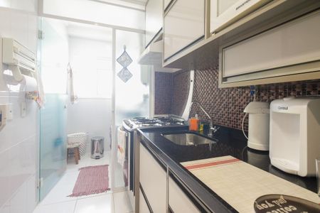 Apartamento à venda com 68m², 2 quartos e 1 vaga Apartamento à venda com 68m², 2 quartos e 1 vagaCozinha