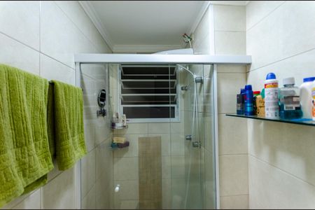 Apartamento à venda com 61m², 2 quartos e 1 vaga Apartamento à venda com 61m², 2 quartos e 1 vagaBanheiro