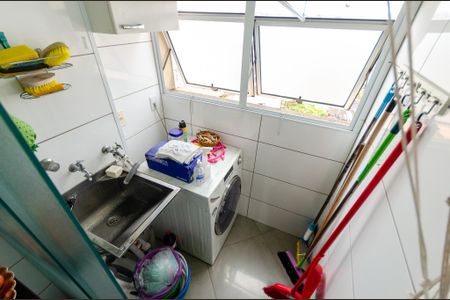Apartamento à venda com 61m², 2 quartos e 1 vaga Apartamento à venda com 61m², 2 quartos e 1 vagaÁrea de Serviço