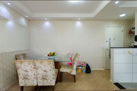 Apartamento à venda com 61m², 2 quartos e 1 vaga Apartamento à venda com 61m², 2 quartos e 1 vagaSala