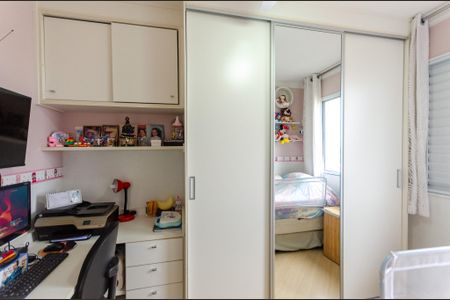 Apartamento à venda com 61m², 2 quartos e 1 vaga Apartamento à venda com 61m², 2 quartos e 1 vagaQuarto 1