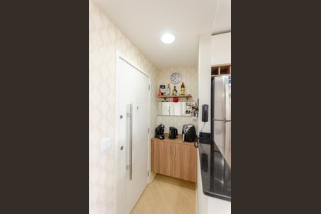 Apartamento à venda com 61m², 2 quartos e 1 vaga Apartamento à venda com 61m², 2 quartos e 1 vagaEntrada