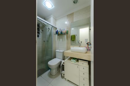 Apartamento à venda com 61m², 2 quartos e 1 vaga Apartamento à venda com 61m², 2 quartos e 1 vagaBanheiro