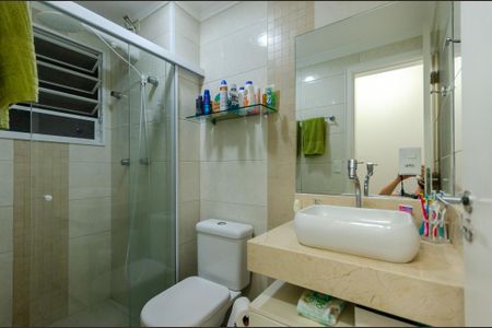 Apartamento à venda com 61m², 2 quartos e 1 vaga Apartamento à venda com 61m², 2 quartos e 1 vagaBanheiro