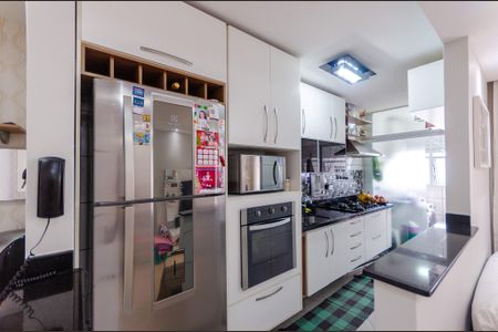 Apartamento à venda com 61m², 2 quartos e 1 vaga Apartamento à venda com 61m², 2 quartos e 1 vagaCozinha