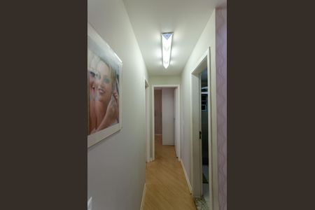 Apartamento à venda com 61m², 2 quartos e 1 vaga Apartamento à venda com 61m², 2 quartos e 1 vagaCorredor