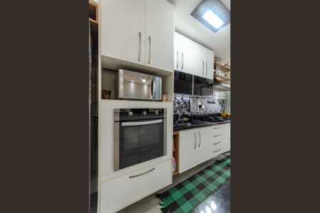 Apartamento à venda com 61m², 2 quartos e 1 vaga Apartamento à venda com 61m², 2 quartos e 1 vagaCozinha