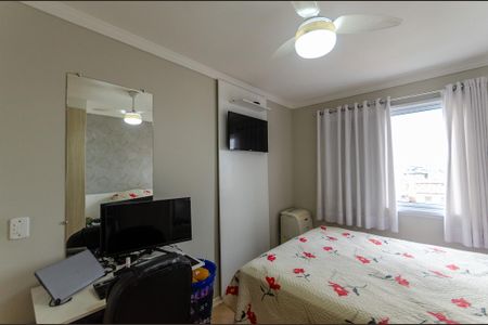 Apartamento à venda com 61m², 2 quartos e 1 vaga Apartamento à venda com 61m², 2 quartos e 1 vagaQuarto 2