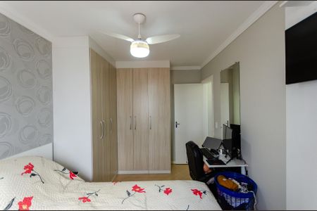 Apartamento à venda com 61m², 2 quartos e 1 vaga Apartamento à venda com 61m², 2 quartos e 1 vagaQuarto 2