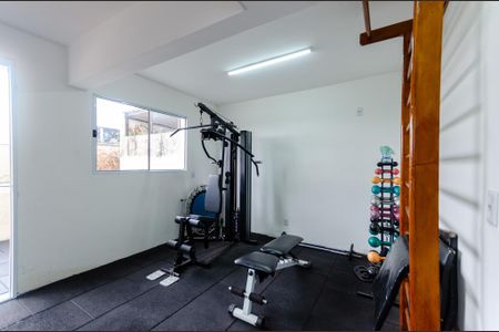 Apartamento à venda com 61m², 2 quartos e 1 vaga Apartamento à venda com 61m², 2 quartos e 1 vagaAcademia