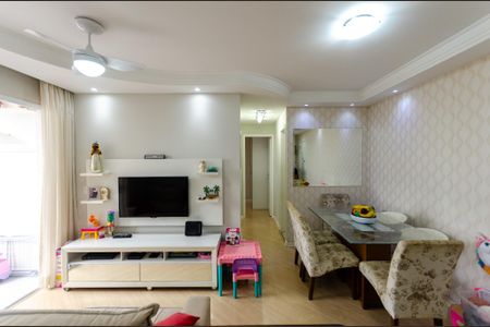 Apartamento à venda com 61m², 2 quartos e 1 vaga Apartamento à venda com 61m², 2 quartos e 1 vagaSala