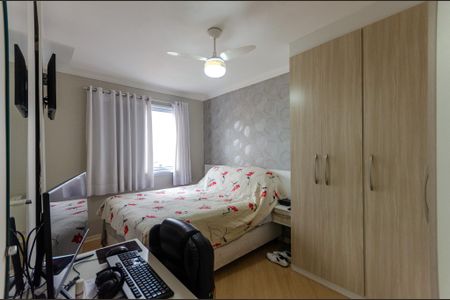 Apartamento à venda com 61m², 2 quartos e 1 vaga Apartamento à venda com 61m², 2 quartos e 1 vagaQuarto 2