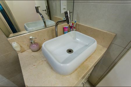 Apartamento à venda com 61m², 2 quartos e 1 vaga Apartamento à venda com 61m², 2 quartos e 1 vagaBanheiro