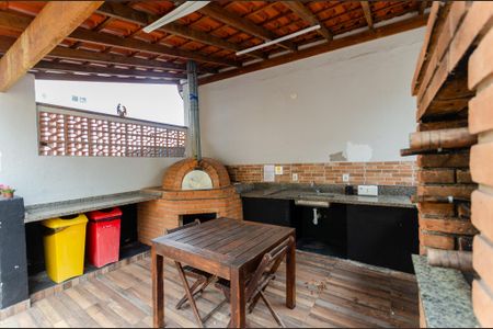 Apartamento à venda com 61m², 2 quartos e 1 vaga Apartamento à venda com 61m², 2 quartos e 1 vagaChurrasqueira