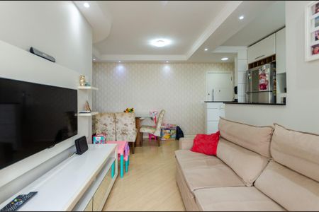 Apartamento à venda com 61m², 2 quartos e 1 vaga Apartamento à venda com 61m², 2 quartos e 1 vagaSala