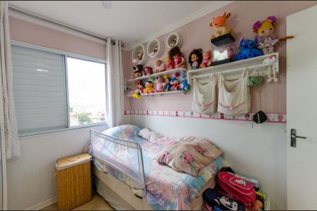 Apartamento à venda com 61m², 2 quartos e 1 vaga Apartamento à venda com 61m², 2 quartos e 1 vagaQuarto 1