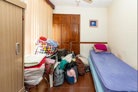 Apartamento à venda com 96m², 3 quartos e 1 vaga Apartamento à venda com 96m², 3 quartos e 1 vagaQuarto 2