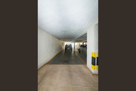 Apartamento à venda com 96m², 3 quartos e 1 vaga Apartamento à venda com 96m², 3 quartos e 1 vagaGaragem