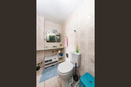 Apartamento à venda com 96m², 3 quartos e 1 vaga Apartamento à venda com 96m², 3 quartos e 1 vagaBanheiro da Suíte