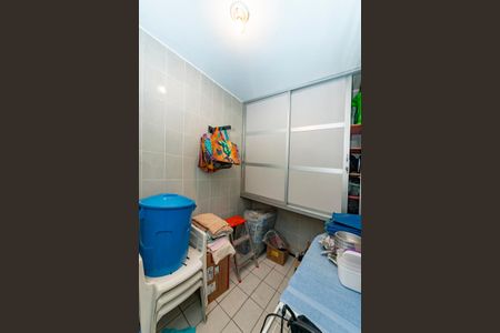 Apartamento à venda com 96m², 3 quartos e 1 vaga Apartamento à venda com 96m², 3 quartos e 1 vagaÁrea de Serviço