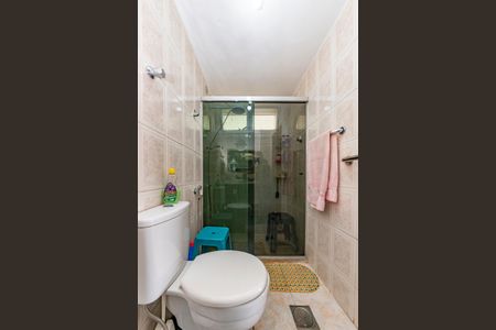 Apartamento à venda com 96m², 3 quartos e 1 vaga Apartamento à venda com 96m², 3 quartos e 1 vagaBanheiro da Suíte