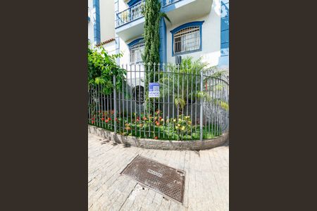 Apartamento à venda com 96m², 3 quartos e 1 vaga Apartamento à venda com 96m², 3 quartos e 1 vagaPlaquinha