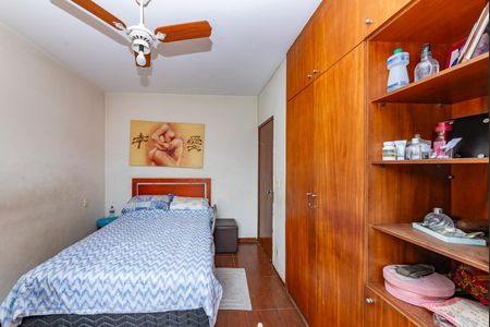 Apartamento à venda com 96m², 3 quartos e 1 vaga Apartamento à venda com 96m², 3 quartos e 1 vagaQuarto 1