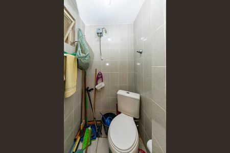 Apartamento à venda com 96m², 3 quartos e 1 vaga Apartamento à venda com 96m², 3 quartos e 1 vagaBanheiro de Serviço