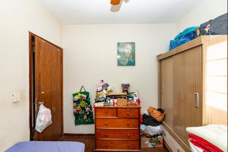 Apartamento à venda com 96m², 3 quartos e 1 vaga Apartamento à venda com 96m², 3 quartos e 1 vagaQuarto 2