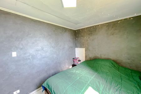 Apartamento à venda com 52m², 2 quartos e 1 vagaQuarto 1