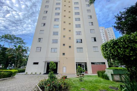 Apartamento à venda com 52m², 2 quartos e 1 vaga Apartamento à venda com 52m², 2 quartos e 1 vagaFachada do Bloco