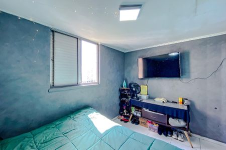 Apartamento à venda com 52m², 2 quartos e 1 vagaQuarto 1