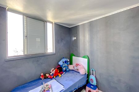 Apartamento à venda com 52m², 2 quartos e 1 vagaQuarto 2