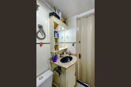 Apartamento à venda com 52m², 2 quartos e 1 vagaBanheiro